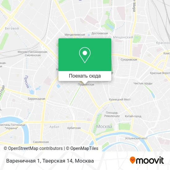 Карта Вареничная 1, Тверская 14