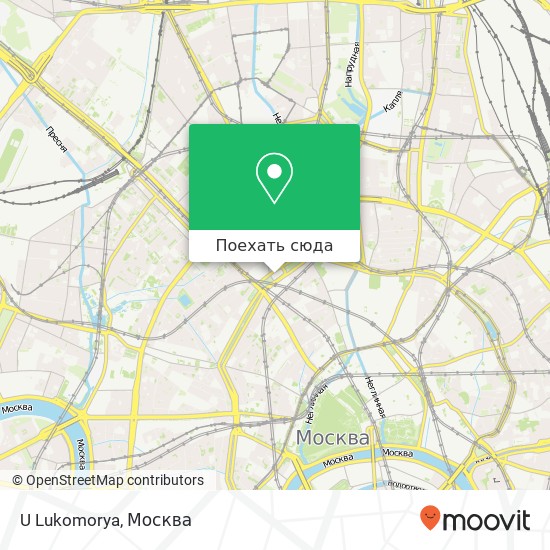 Карта U Lukomorya, Пушкинская площадь, 2 Москва 127006