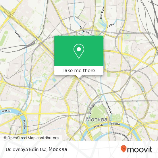 Карта Uslovnaya Edinitsa, Тверская улица Москва 125009