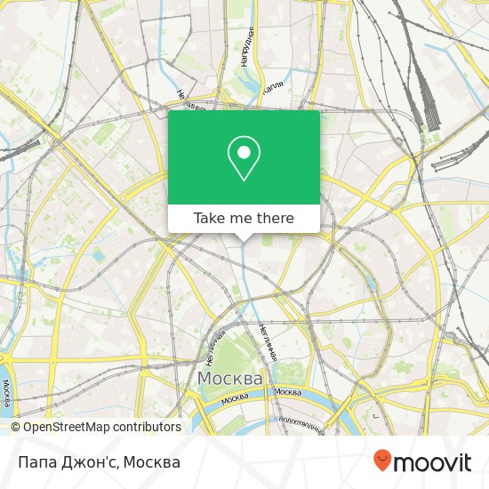 Карта Папа Джон'с, Неглинная улица Москва 107031