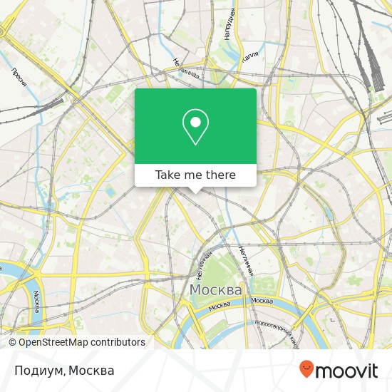 Карта Подиум, улица Большая Дмитровка Москва 107031