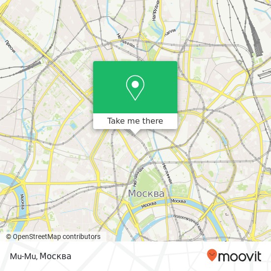 Карта Mu-Mu, улица Большая Дмитровка Москва 125009