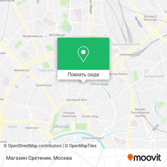 Карта Магазин Сретение