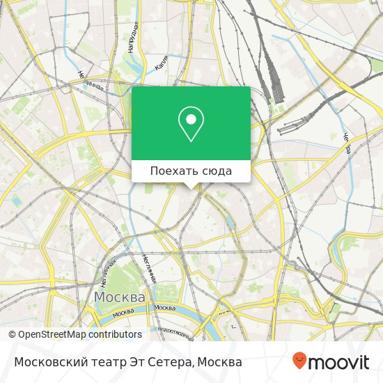 Карта Московский театр Эт Сетера