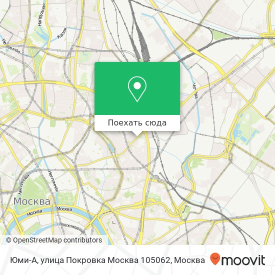 Карта Юми-А, улица Покровка Москва 105062
