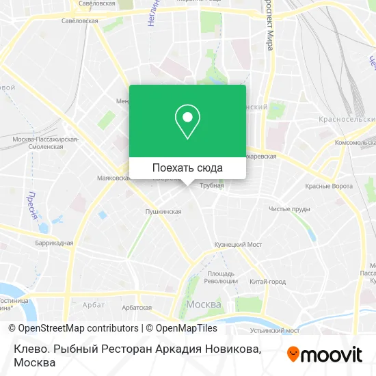 Карта Клево. Рыбный Ресторан Аркадия Новикова