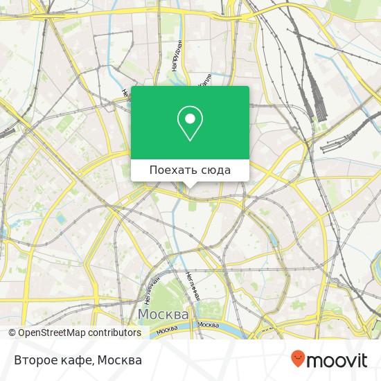 Карта Второе кафе, Колокольников переулок, 2 Москва 107045