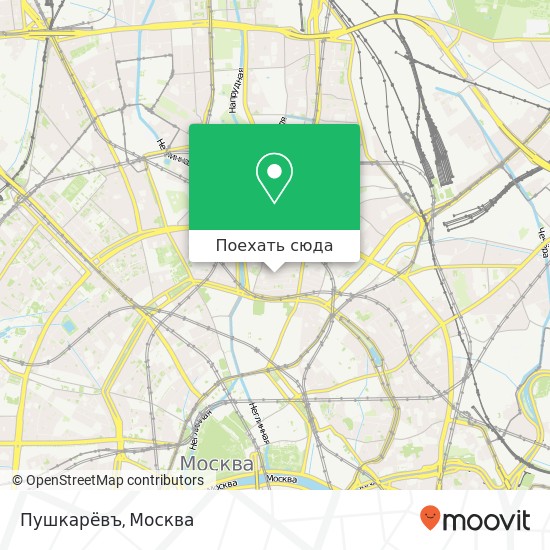 Карта Пушкарёвъ, Пушкарёв переулок, 9 Москва 107045