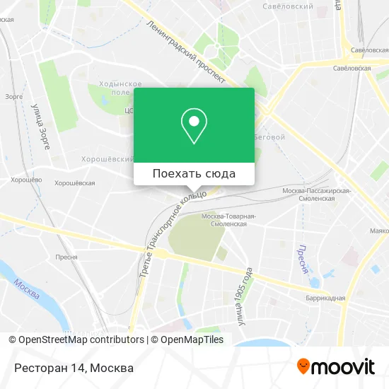 Карта Ресторан 14