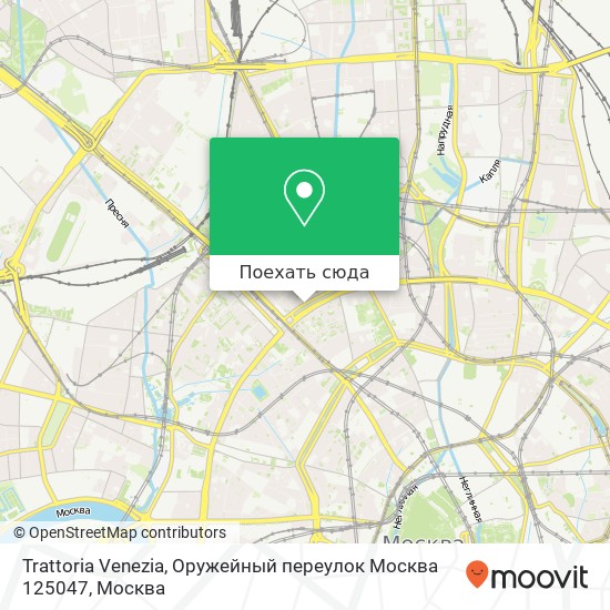 Карта Trattoria Venezia, Оружейный переулок Москва 125047