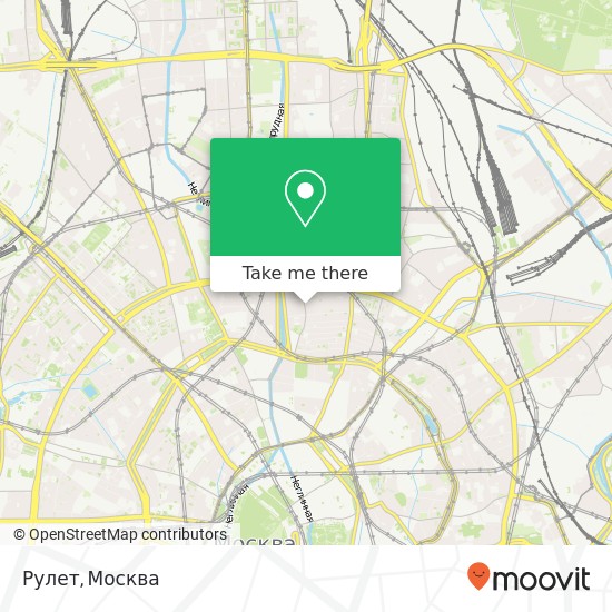 Карта Рулет, Трубная улица Москва 127051