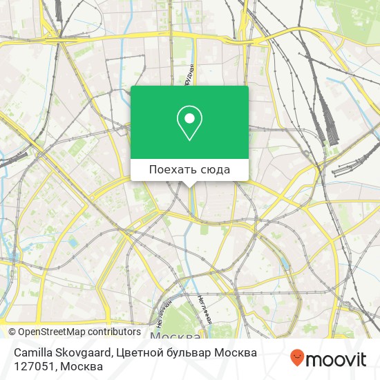 Карта Camilla Skovgaard, Цветной бульвар Москва 127051