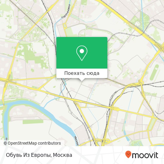 Карта Обувь Из Европы, 4-я Магистральная улица Москва 123007