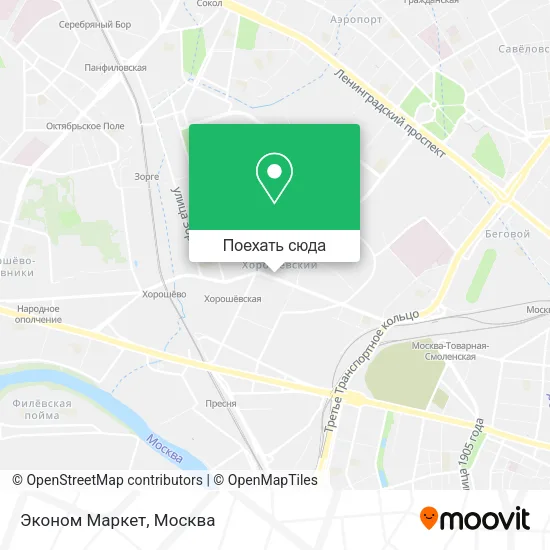 Карта Эконом Маркет