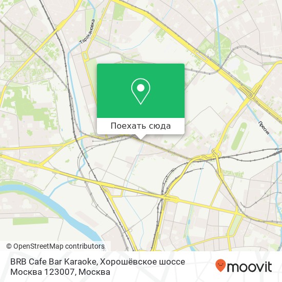 Карта BRB Cafe Bar Karaoke, Хорошёвское шоссе Москва 123007