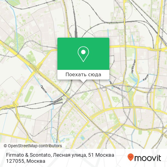 Карта Firmato & Scontato, Лесная улица, 51 Москва 127055