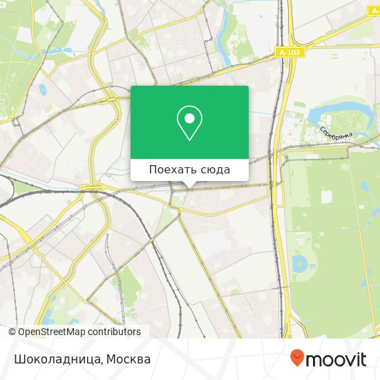Карта Шоколадница, Щербаковская улица Москва 105318