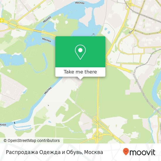 Карта Распродажа Одежда и Обувь, Москва 121500