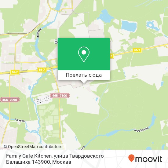 Карта Family Cafe Kitchen, улица Твардовского Балашиха 143900