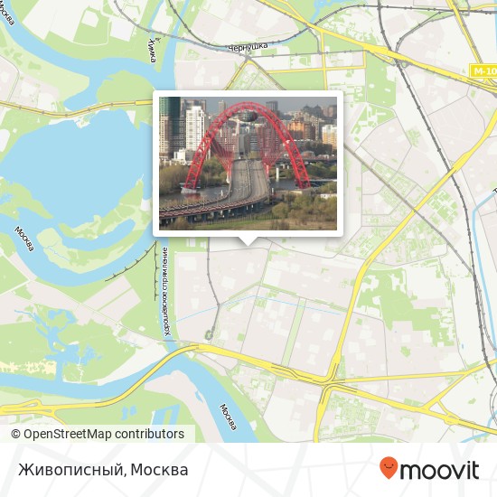 Карта Живописный, улица Паршина Москва 123103