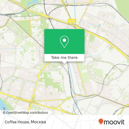 Карта Coffee House, улица Маршала Бирюзова Москва 123298