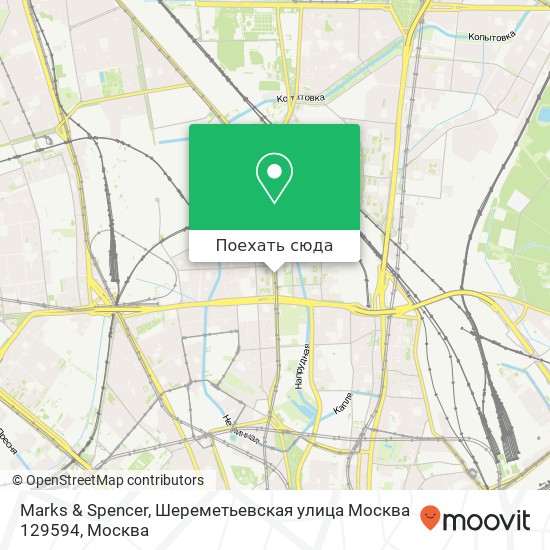 Карта Marks & Spencer, Шереметьевская улица Москва 129594