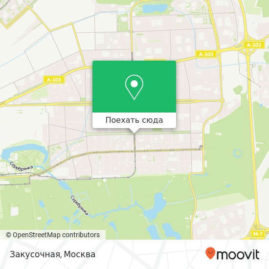 Карта Закусочная, 9-я Парковая улица, 34 Москва 105043