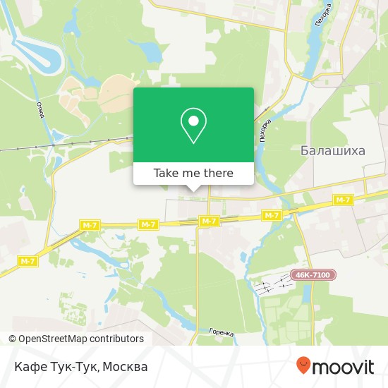 Карта Кафе Тук-Тук, улица Карла Маркса Балашиха 143904