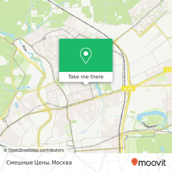 Карта Смешные Цены, Халтуринская улица Москва 107392