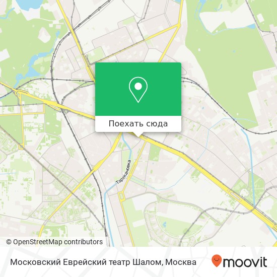 Карта Московский Еврейский театр Шалом