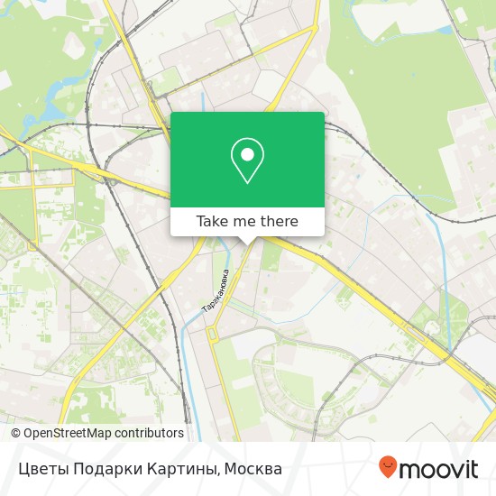 Карта Цветы Подарки Картины, Новопесчаная улица, 2 Москва 125057