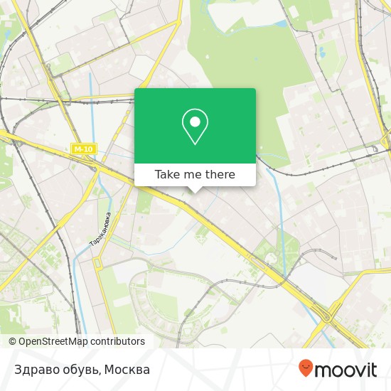 Карта Здраво обувь, улица Черняховского, 4 Москва 125319