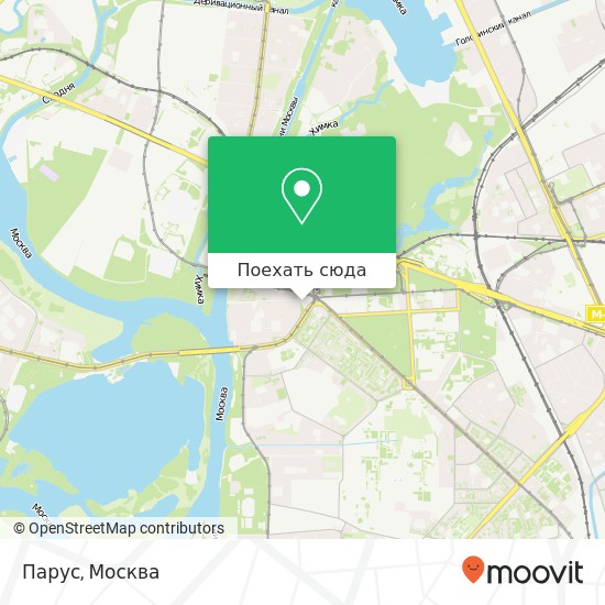 Карта Парус, Авиационная улица, 66 Москва 123182