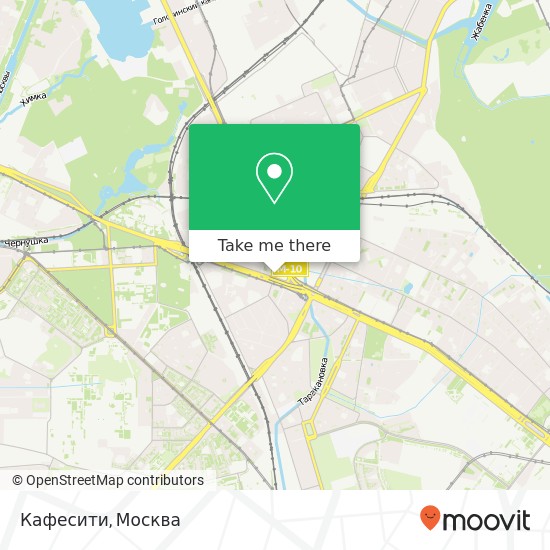 Карта Кафесити, Москва 125080