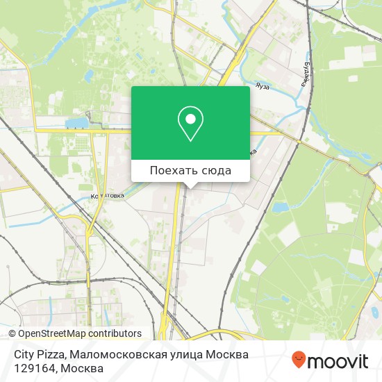 Карта City Pizza, Маломосковская улица Москва 129164