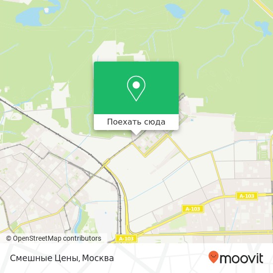 Карта Смешные Цены, Открытое шоссе Москва 107143