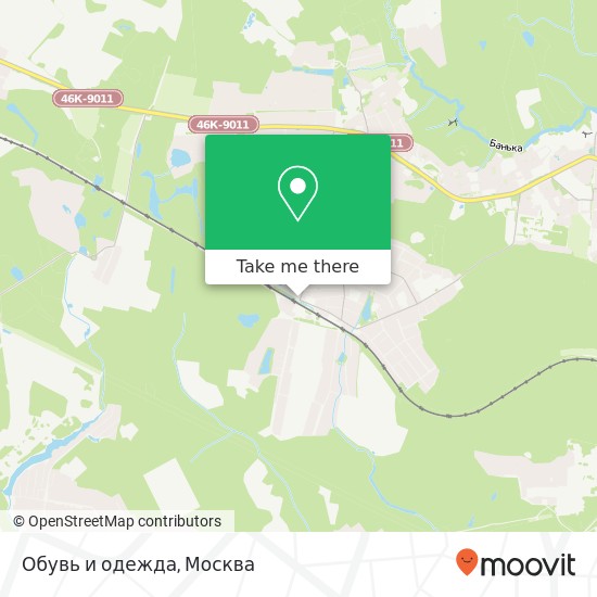 Карта Обувь и одежда, улица Опалиха Красногорский район 143444