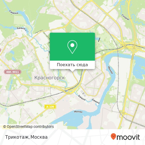 Карта Трикотаж, улица Генерала Белобородова Красногорский район 143401