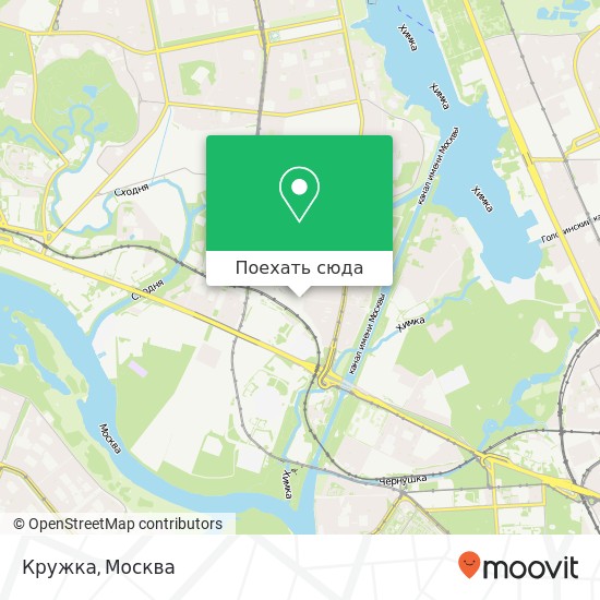 Карта Кружка, Тушинская улица, 17 Москва 125362