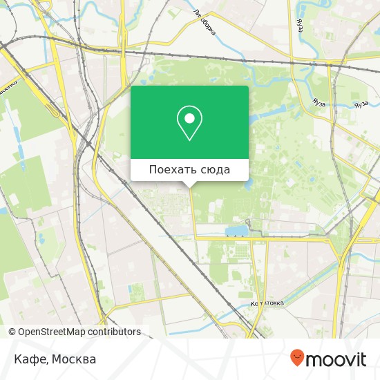 Карта Кафе, Ботаническая улица Москва 127427
