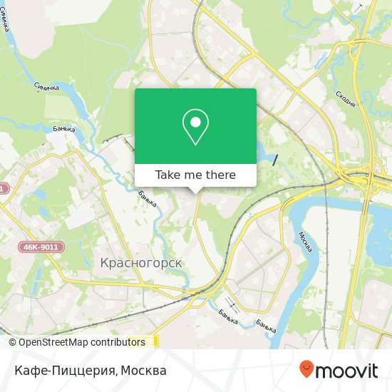 Карта Кафе-Пиццерия, Москва 125222