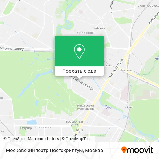 Карта Московский театр Постскриптум