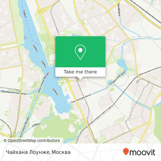 Карта Чайхана Лоунже, Москва 125212