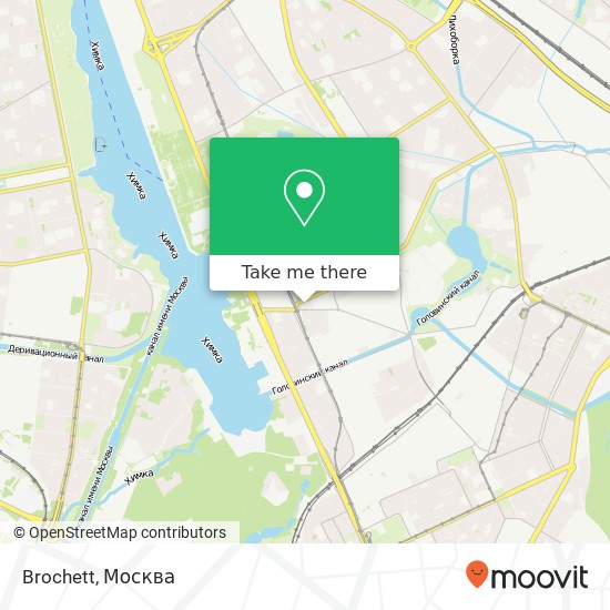 Карта Brochett, Головинское шоссе, 1 Москва 125212