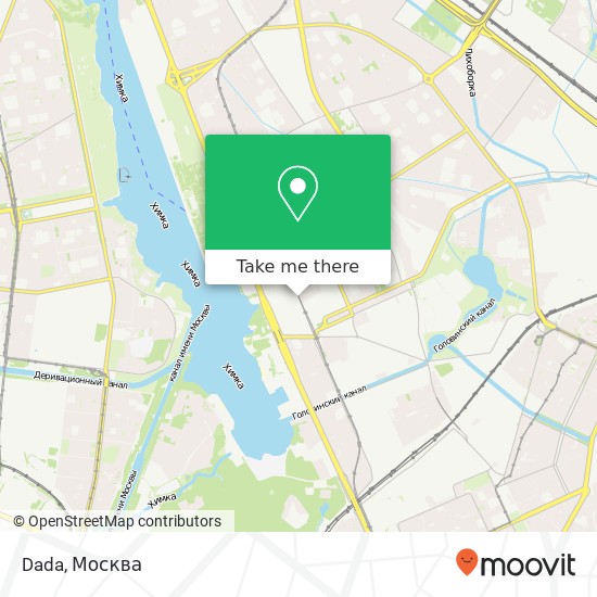 Карта Dada, Ленинградское шоссе, 58 korp 26 Москва 125212