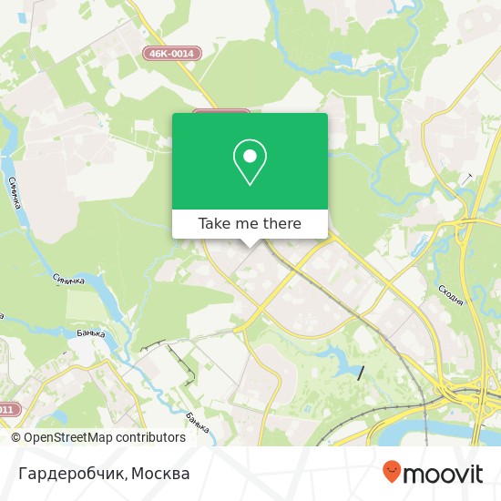 Карта Гардеробчик, Москва 125368
