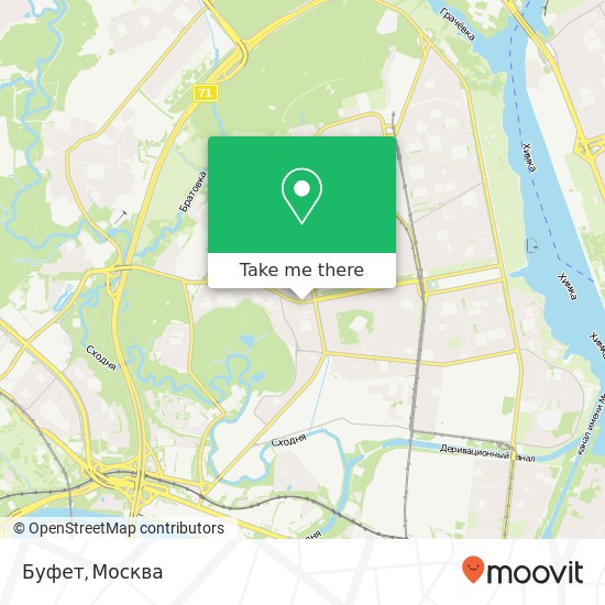 Карта Буфет, бульвар Яна Райниса Москва 125459