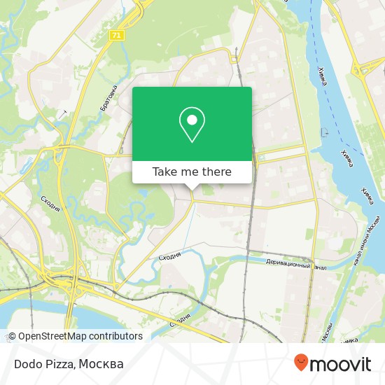 Карта Dodo Pizza, Москва 125459