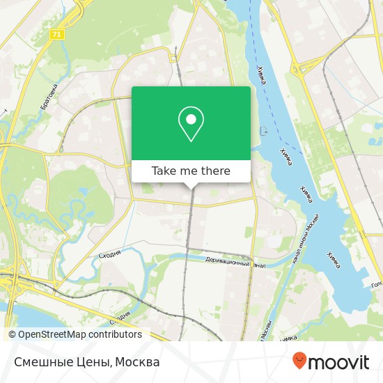 Карта Смешные Цены, Москва 125363