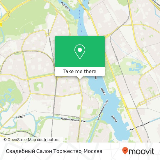 Карта Свадебный Салон Торжество, Москва 125364